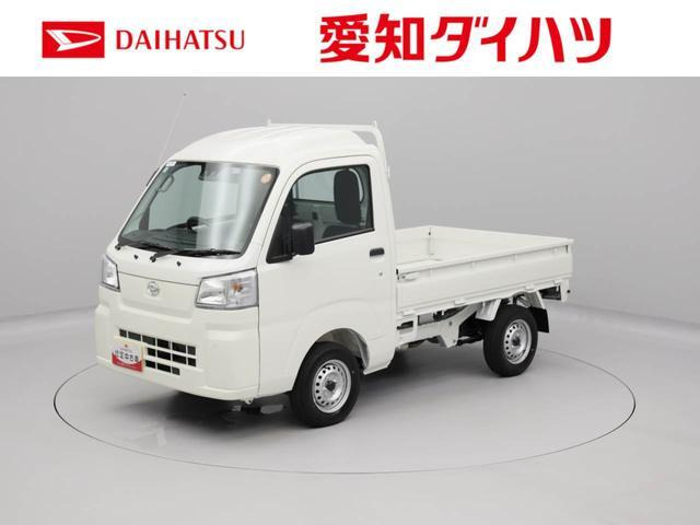 ハイゼットトラック ハイルーフ 3方開