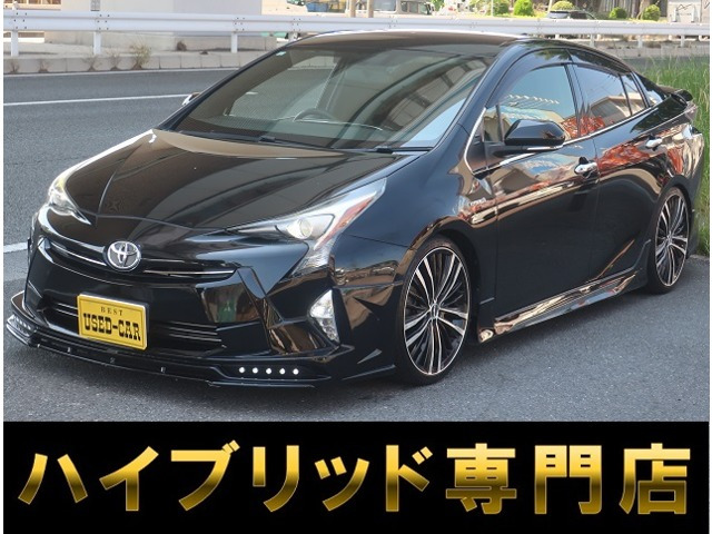 プリウス 1.8 S 車高調・ガナドールマフラー・ナビ記録簿