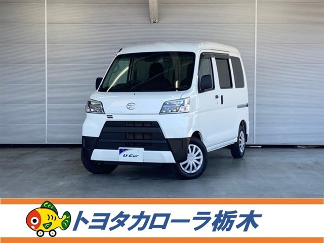 ハイゼットカーゴ デラックス SAIII ハイルーフ 