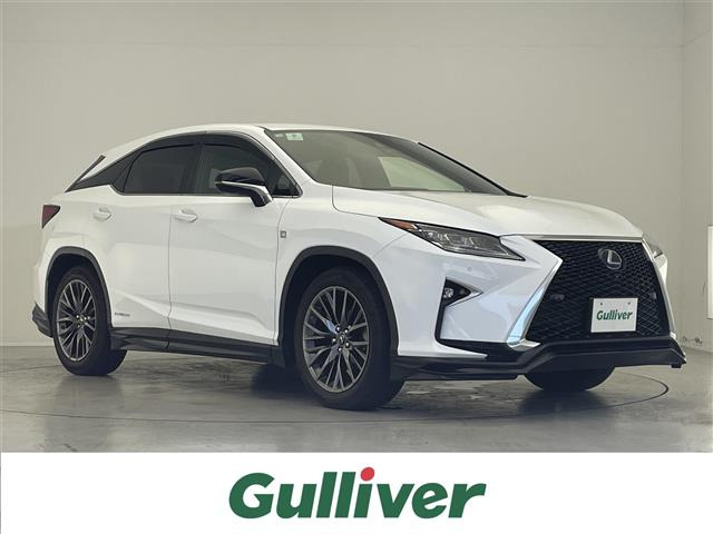 RX 450h Fスポーツ 修復歴無し