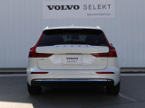 V60 アルティメット B4 