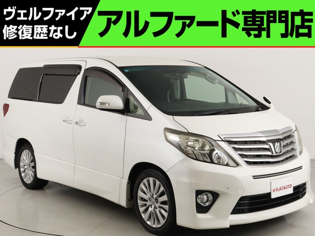 アルファード 3.5 350S プレミアムサウンド 8人乗り 8インチナビ