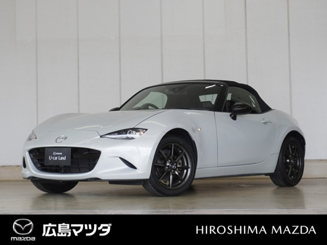 ロードスター 1.5 S スペシャルパッケージ 