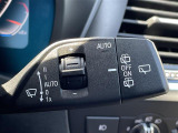 メンテナンスパックはご購入時だけのお得な点検・整備パック(有償)。点検コースと車検コースがございます。詳しくは店舗コーディネーターまでお問い合わせ下さい。