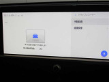 万が一の瞬間もドライブレコーダーがしっかり記録! 安心です♪ 普段のあなたの運転も記録されます。 安全運転を心がけましょう!