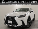 レクサス NX
