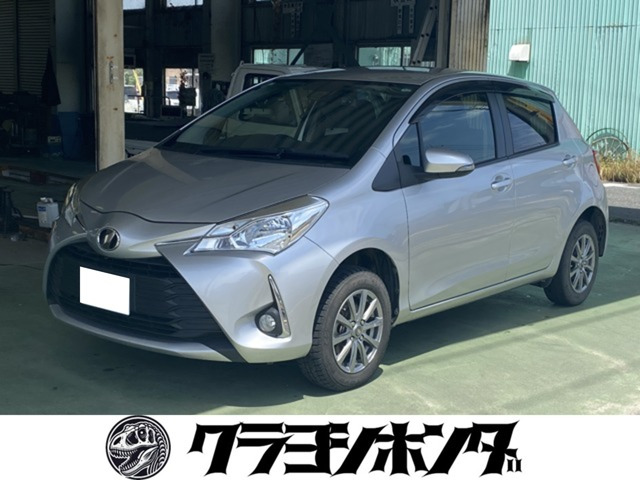 ヴィッツ 1.3 F 4WD 