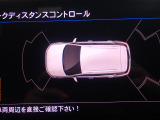 パークディスタンスコントロール (コーナーセンサー) が付いているので、バック時の障害物に反応します!