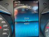 メンテナンスパックはご購入時だけのお得な点検・整備パック(有償)。点検コースと車検コースがございます。詳しくは店舗コーディネーターまでお問い合わせ下さい。