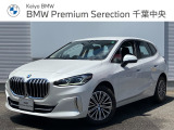 正規認定中古車 元レンタカー 純正ナビ リアビューカメラ アクティブクルーズ 電動リアゲート ヘッドアップディスプレイ ブラックハーフレザーシート ドライブアシストプロ パーキングアシスト ETC