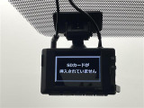 カローラクロス 1.8 ハイブリッド Z 本革シート 修復歴無し