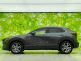 CX-30 2.0 20S プロアクティブ 