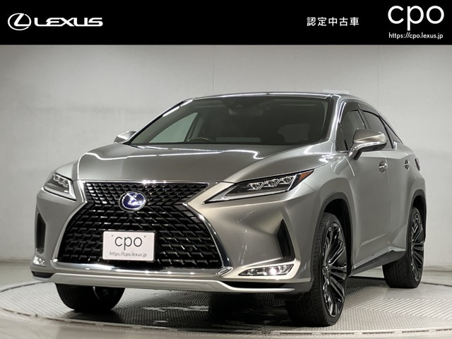RX 450h バージョンL 4WD 