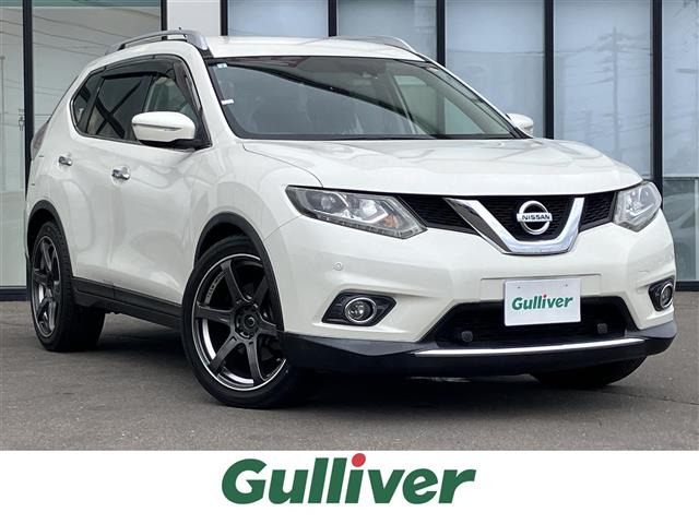 エクストレイル 2.0 20X エマージェンシーブレーキパッケージ 4WD 4WD ワンオーナー