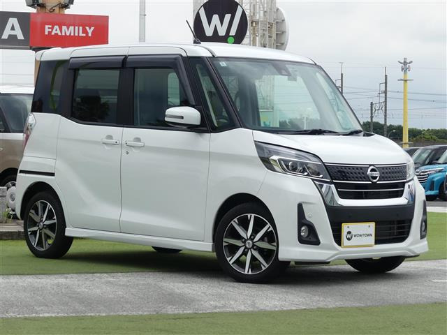 デイズルークス ハイウェイスター X Vセレクション 修復歴無し
