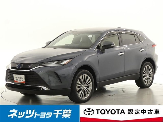 ハリアー  2.5 ハイブリッド Z レザーパッケージ