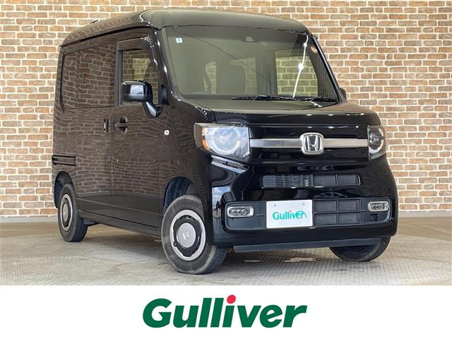 N-VAN +スタイル ファン ターボ ホンダセンシング 4WD ワンオーナー