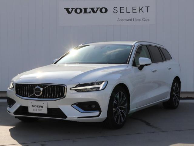 V60 アルティメット B4 