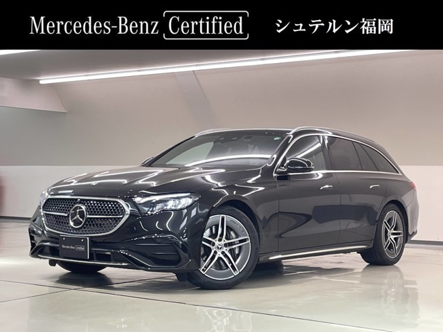 Eクラスワゴン E200 アバンギャルド AMGラインパッケージ (ISG搭載モデル) 