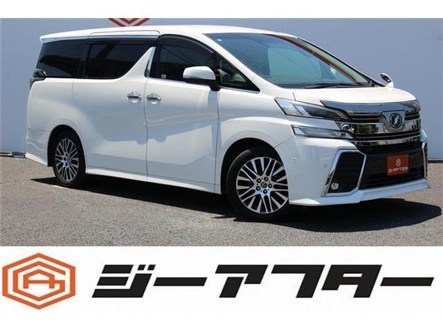 ヴェルファイア 2.5 Z Gエディション メーカーナビJBL電動Rゲート両側電動ETC