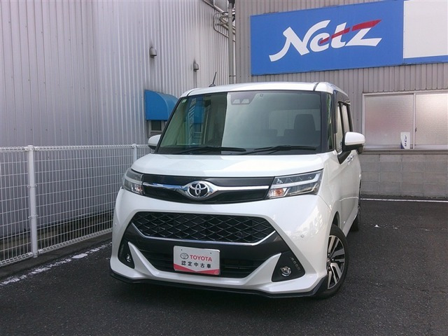 タンク 1.0 カスタム G 