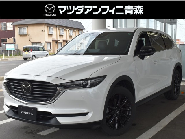 CX-8 2.5 25S ブラックトーンエディション 