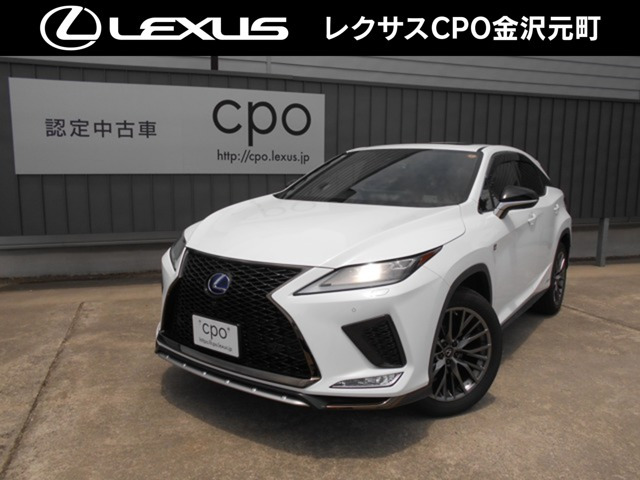 RX 450h バージョンL 4WD 