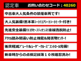 クラウンハイブリッド 3.5 RSアドバンス 禁煙黒革 整備記録X10