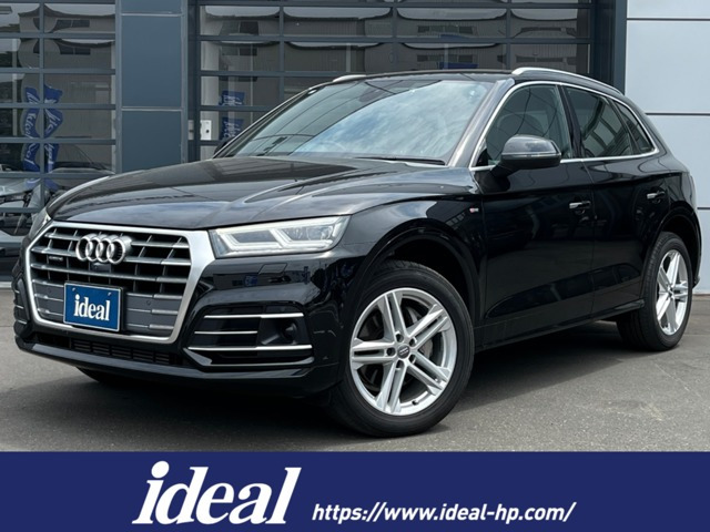Q5 45 TFSI クワトロ スポーツ Sラインパッケージ 4WD 