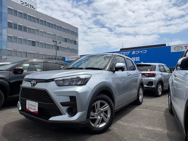 ライズ 1.0 G 4WD 