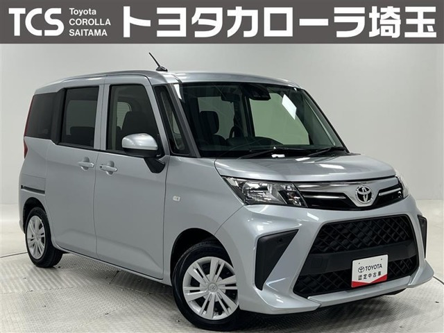 ルーミー 1.0 X 