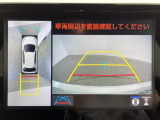 ヤリス 1.5 ハイブリッド Z 修復歴無し