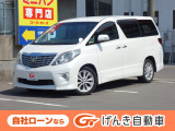 トヨタ アルファード