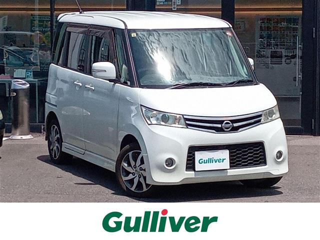 ルークス ハイウェイスター 4WD 修復歴無し