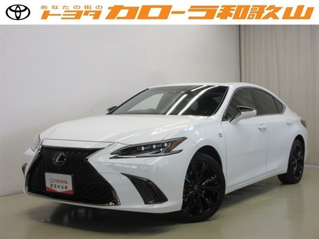 ES 300h Fスポーツ 