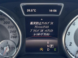 GLAクラス GLA180 修復歴無し
