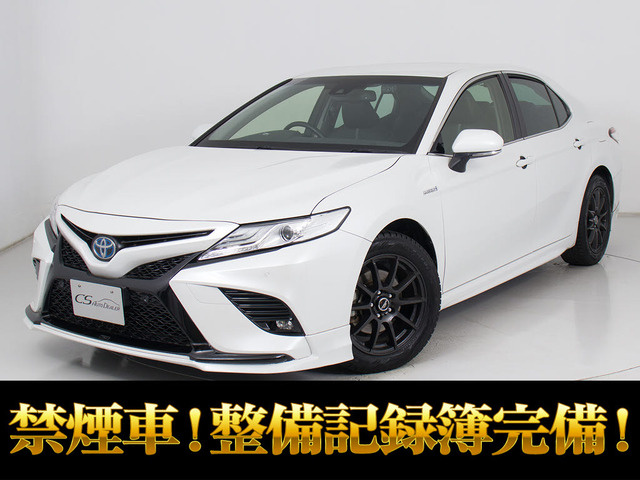 カムリハイブリッド 2.5 レザーパッケージ WSレザーP TRDエアロ 禁煙 記録簿5枚 BSM