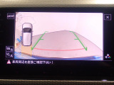 バックモニター搭載で車庫入れ安心!バック中の死角部分がモニターに映し出されるので安全性アップ!!