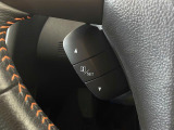 気になる車はまずはお気に入り登録をお願いいたします!