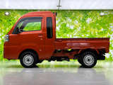 ハイゼットトラック ジャンボ SAIIIt 4WD 