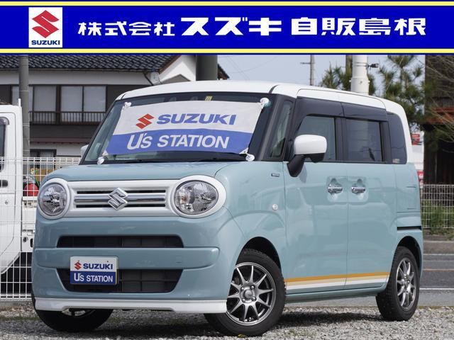 ワゴンRスマイル ハイブリッド(HYBRID) S 