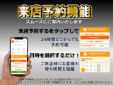 ウェイク L SAIII