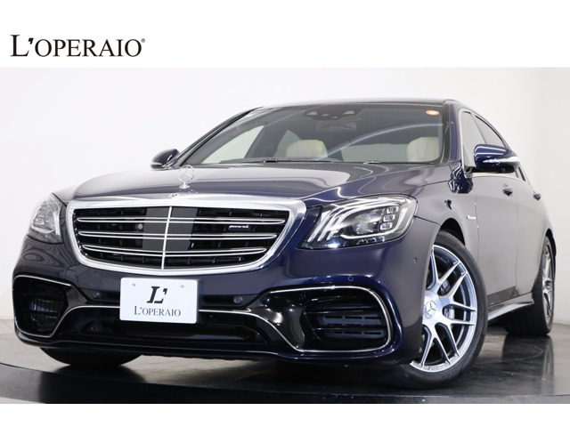 Sクラス AMG S63 ロング 白革 ショ-ファ-PKG パッド/ロ-タ-新品