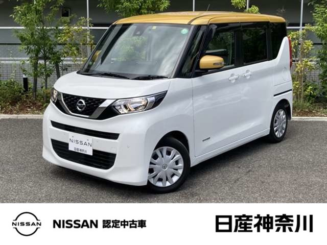 デイズルークス X 