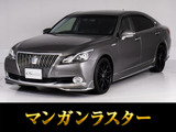 トヨタ クラウンマジェスタ 3.5 Fバージョン