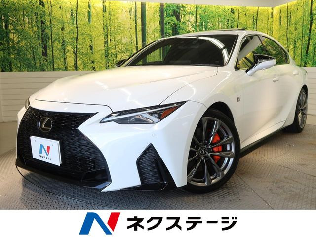 IS 300 Fスポーツ 