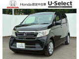 ホンダ N-WGN
