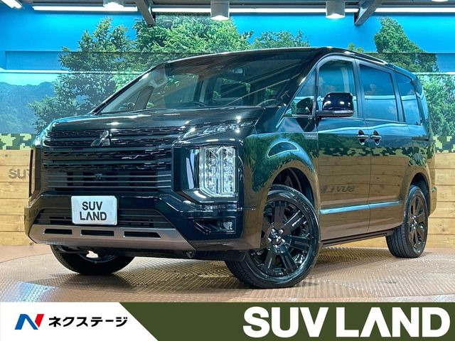 デリカD:5 2.2 シャモニー 電動サイドステップ 4WD 