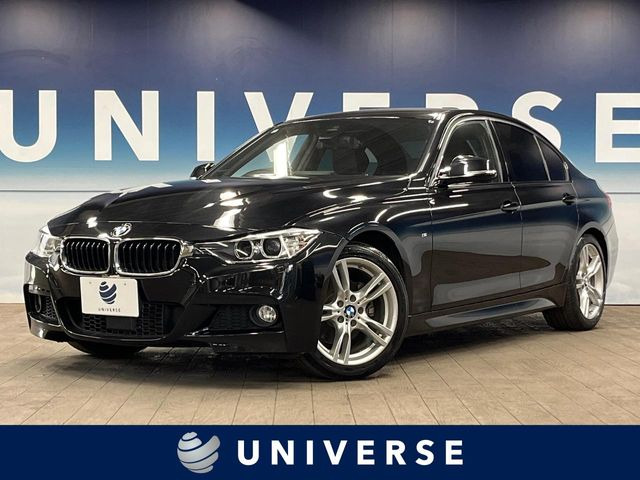 3シリーズセダン 320d Mスポーツ 