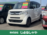 当店の在庫車をご覧いただきありがとうございます!弊社は青森県北津軽郡の板柳にあるカフェのようにくつろげる車屋です♪在庫一覧に載せきれていない在庫もございますので、お気軽にお問い合わせくださいませ!